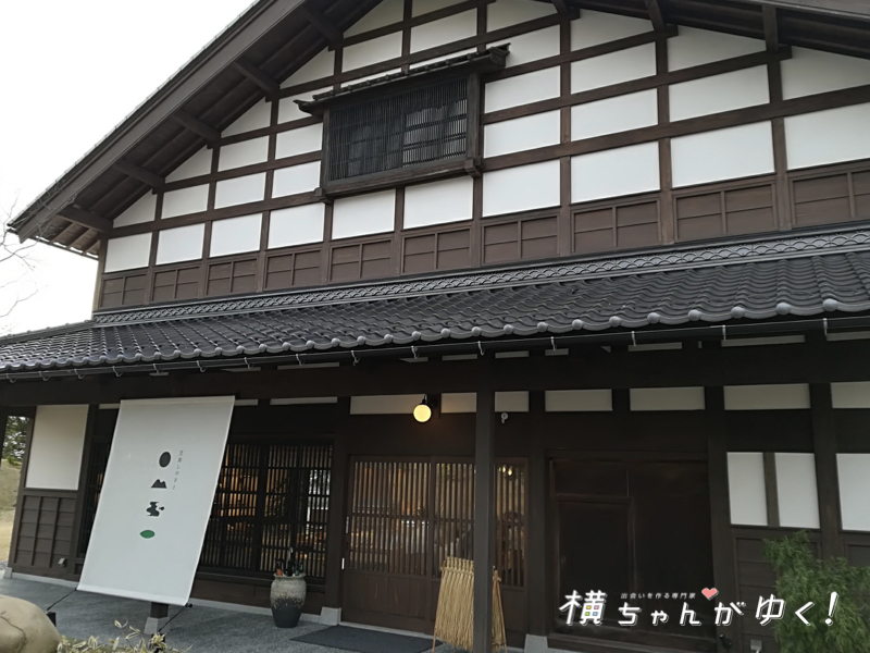 芝寿し7