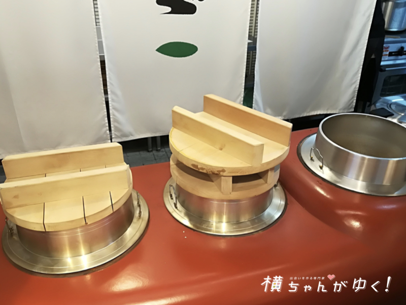 芝寿し10