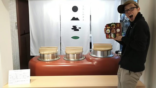 芝寿しまとめ１