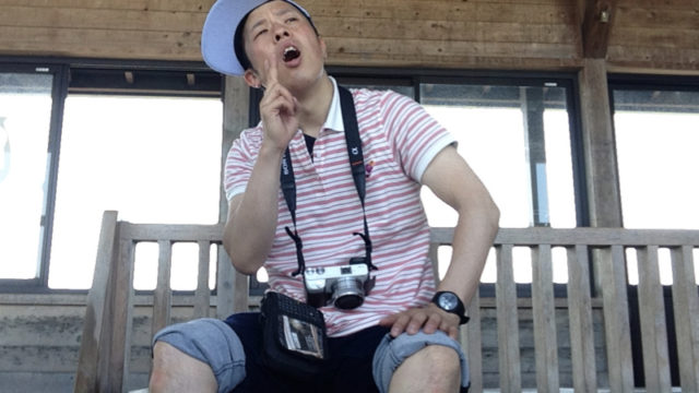 足湯理由