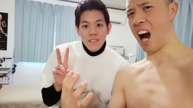 胸毛アイキャッチ