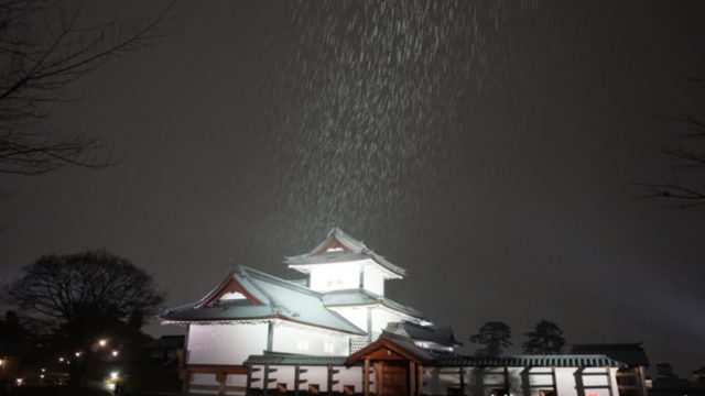 冬の段7