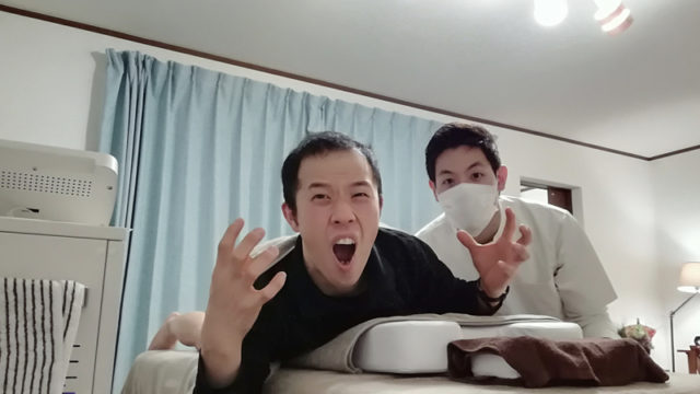 脱毛