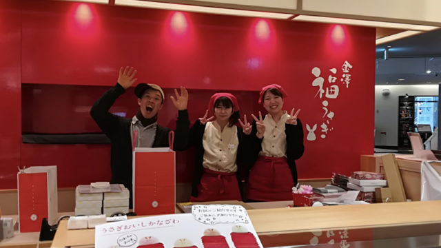 福うさぎまとめ２