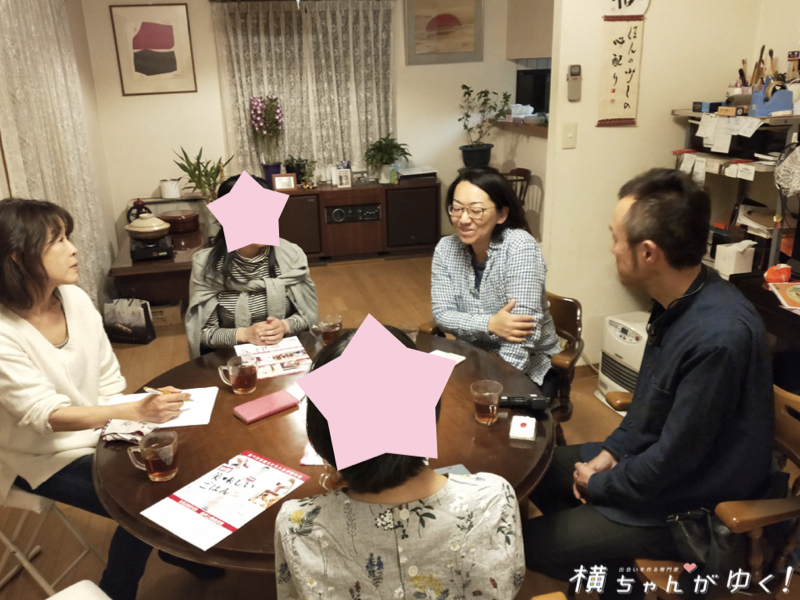 ごはん2