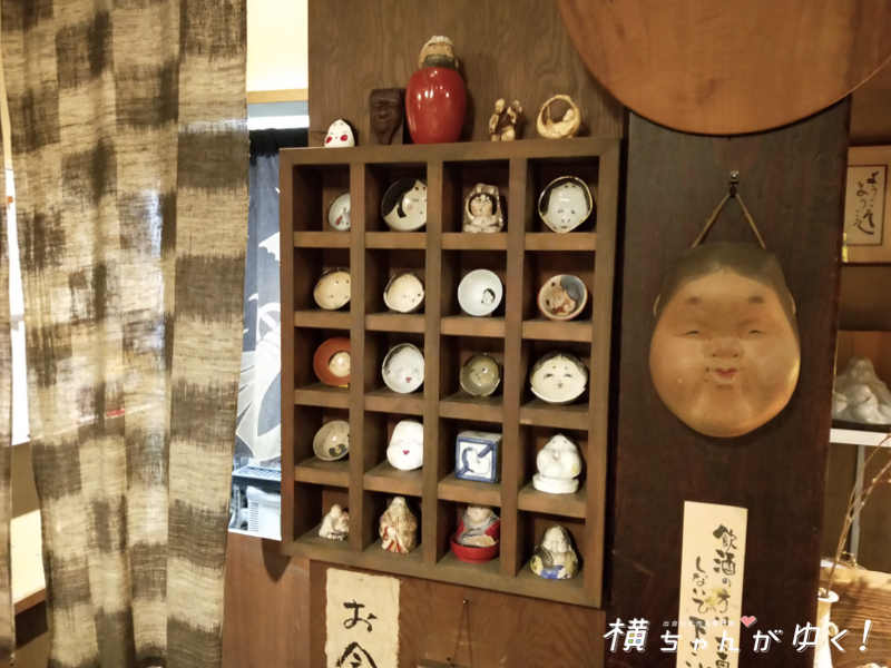 山ごぼう13